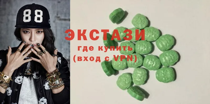 Ecstasy бентли Воскресенск